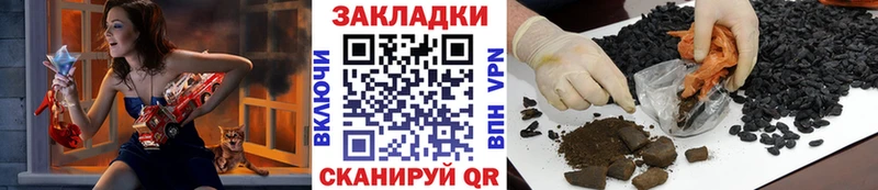 Купить закладку АМФЕТАМИН  Метадон  Конопля  Псилоцибиновые грибы  A PVP  Меф  Тимашёвск