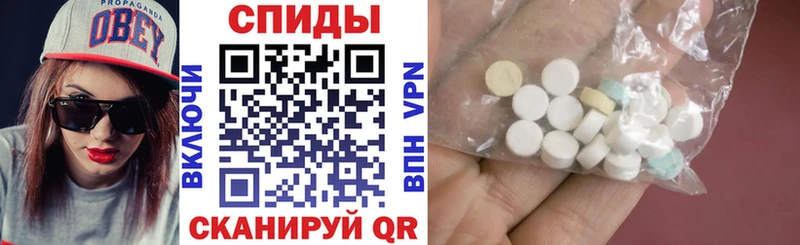 Купить закладки  Тимашёвск  АМФЕТАМИН 98% 