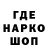ГЕРОИН гречка ibk_nm