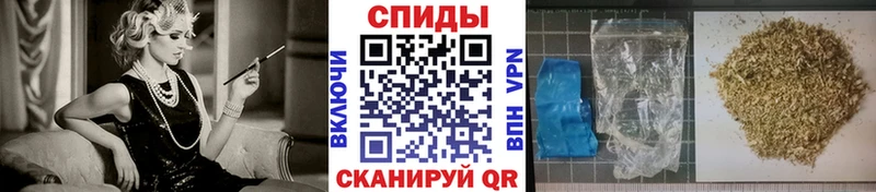 Купить  Тимашёвск  БУТИРАТ бутандиол 