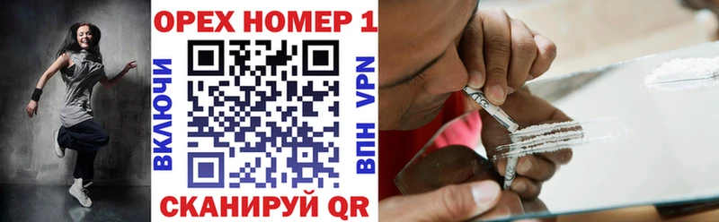 COCAIN 99%  Купить закладки  Тимашёвск 