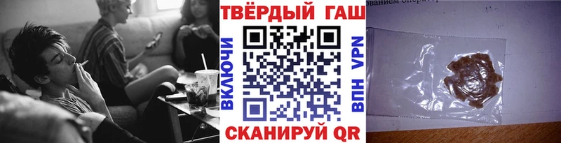 Купить где  Тимашёвск  ГАШ Изолятор 