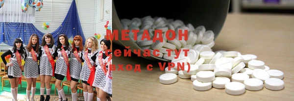 кокаин Нея
