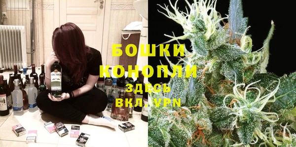 прущая мука Нефтегорск