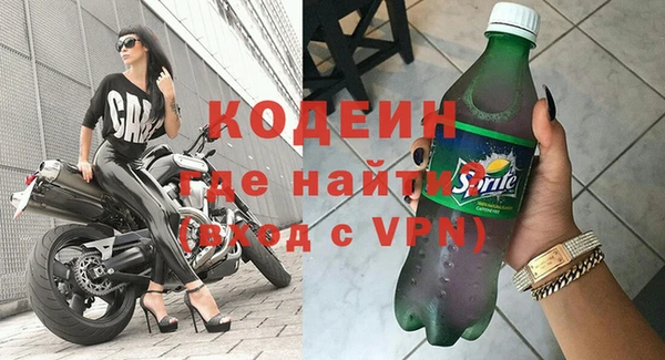прущая мука Нефтегорск
