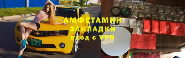 кокаин Нея