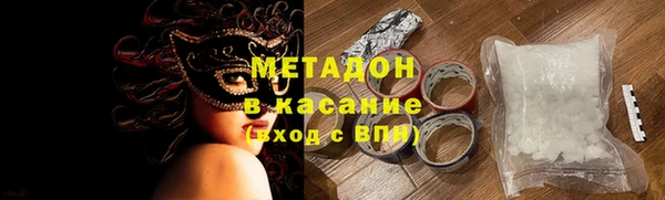 кокаин Нея