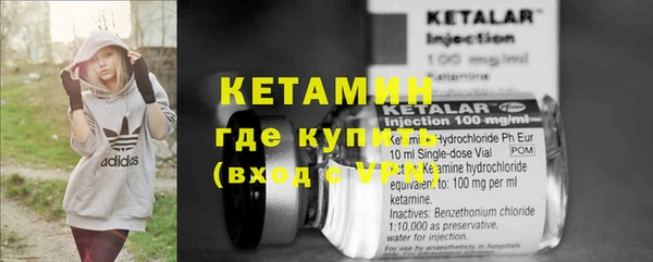 кокаин Нея