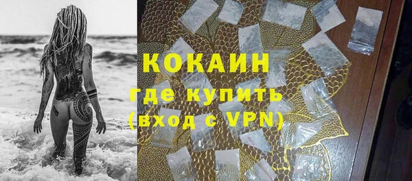 МДМА Новодвинск