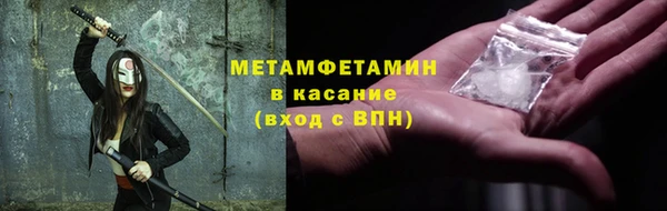 кокаин Нея