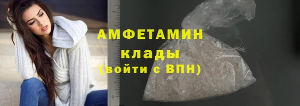 кокаин Нея