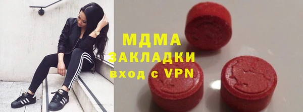 кокаин Нея