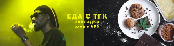 кокаин Нея