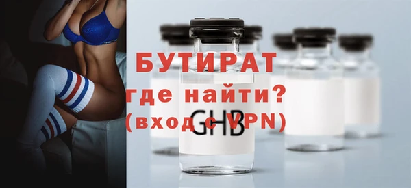 кокаин Нея