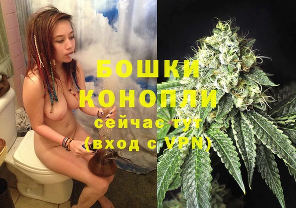прущая мука Нефтегорск