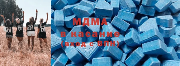 кокаин Нея