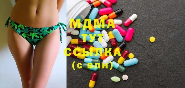 кокаин Нея