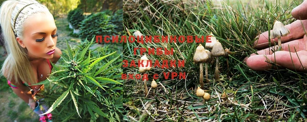 кокаин Нея