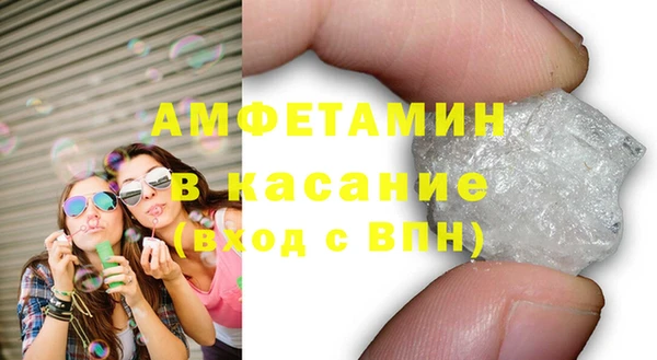 кокаин Нея