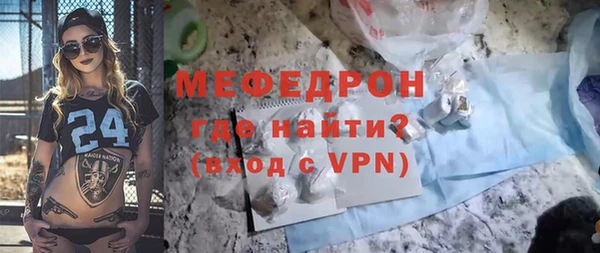 кокаин Нея