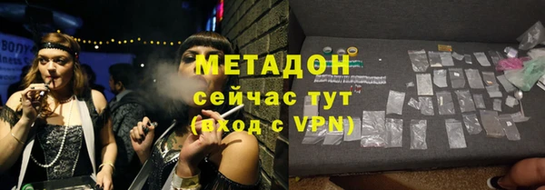 кокаин Нея