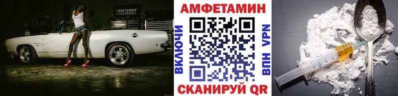 Купить где  Тимашёвск  Метамфетамин кристалл 